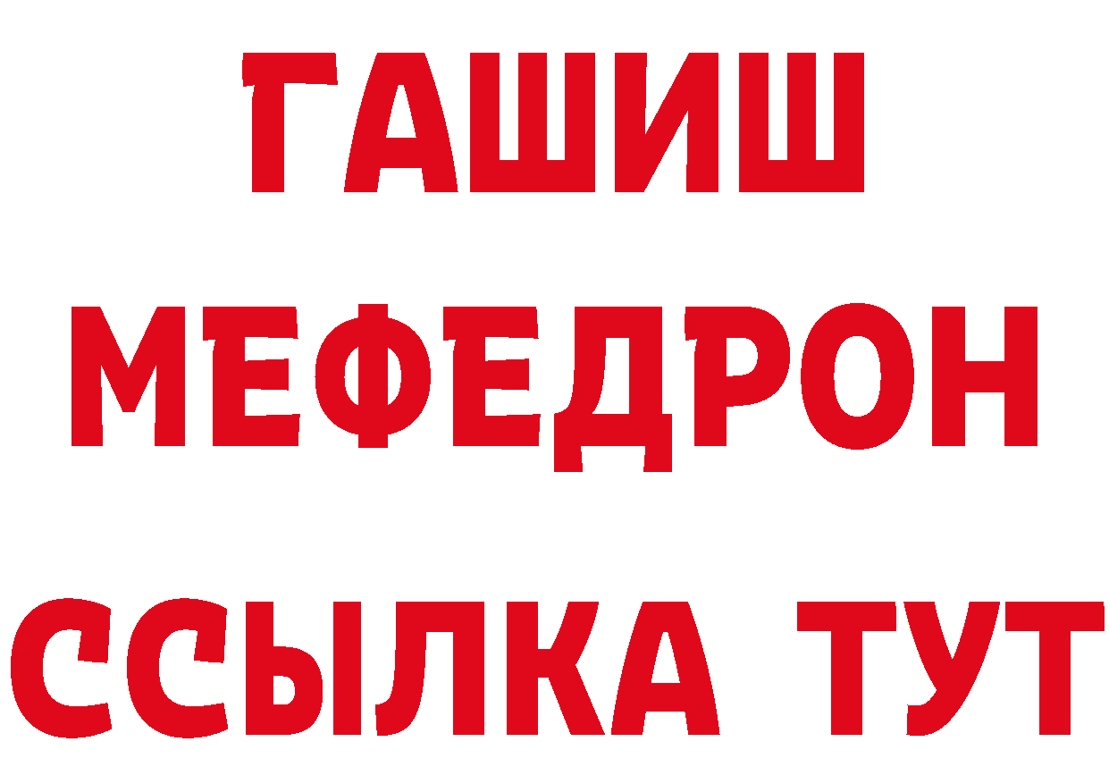 Где купить наркотики?  формула Подольск